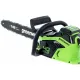Аккумуляторная пила Greenworks GD40CS18K2 2005807UA с 1-им АКБ 2 Ач