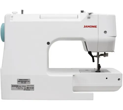 Компьютерная швейная машина Janome HD 6130