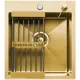 Кухонная мойка Aquaforta 450*500, коландер, дозатор GOLD DECOR