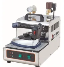 Утюг SENTEX ST-21A