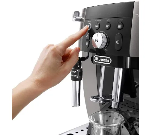 Кофемашина DeLonghi Magnifica S Smart ECAM 250.33.TB