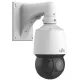 IP-камера Uniview IPC6412LR-X16-VG