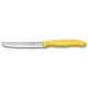 Набор ножей Victorinox 6.7836.L118B