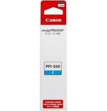 Чернила Canon PFI-050C Cyan 5699C001