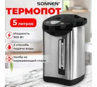Термопот Sonnen TP-50