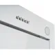 Кухонная вытяжка Schaub Lorenz SLD EL5210