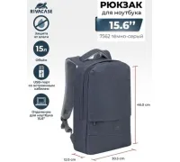 Городской рюкзак Rivacase Prater 7562 темно-серый