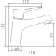 Смеситель Ledeme L1069B