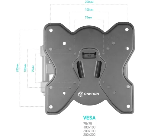 Кронштейн для телевизора Onkron M4S черный
