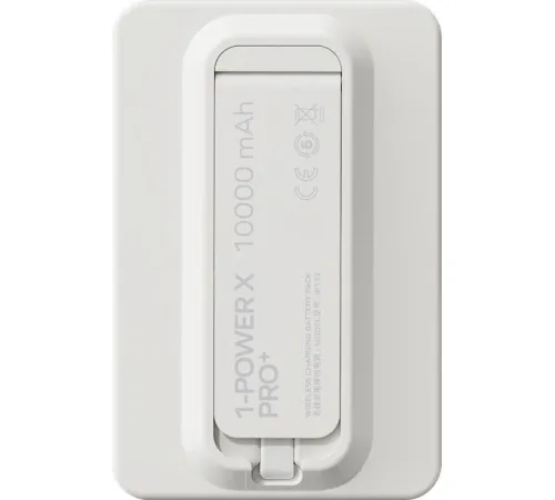 Внешний аккумулятор Momax 1-Power X Pro+ Magnetic Built-In USB-C IP132 10000mAh белый