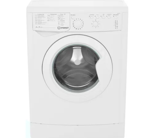 Стиральная машина Indesit IWUB 4105