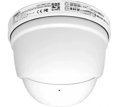 IP-камера TRASSIR TR-D8121IR2 2.8 мм
