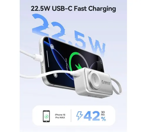 Внешний аккумулятор Orico S18-A 5000mAh серебристый