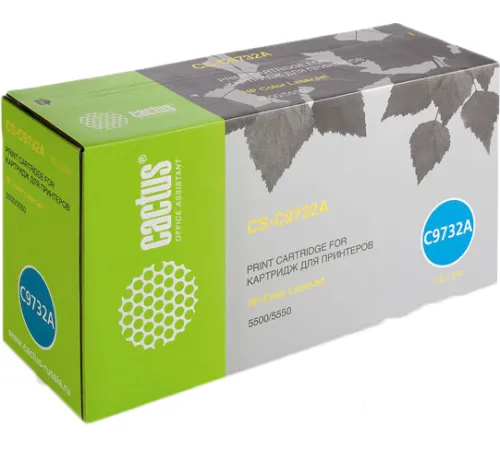 Картридж CACTUS CS-C9732A аналог HP C9732A