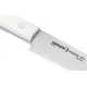 Кухонный нож Samura Harakiri SHR-0045W