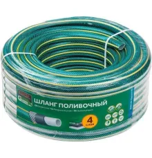 Шланг Startul Garden ST6201-3/4-50 3/4