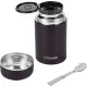 Термос Rondell Tierno RDS-1661 700 мл