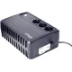 Источник бесперебойного питания EnerGenie Desktop EG-UPS-3SDT600-01