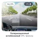 Видеорегистратор-GPS информатор 2в1 Playme Force Pro