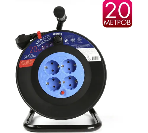 Удлинитель на катушке SmartBuy SBE-16-4-20-Z