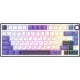Клавиатура Royal Kludge R75 RGB Blackberry RK Silver