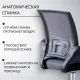Офисное кресло Mio Tesoro Виола 695 AF-C4021 серый/черный