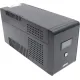 Источник бесперебойного питания  Powerman Smart Sine 2000 2000VA