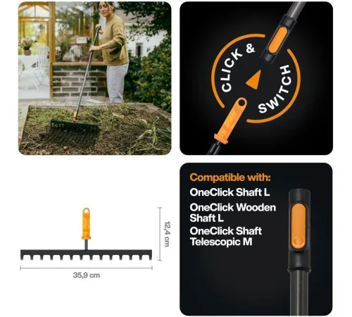 Грабли зубчатые Fiskars 1080677