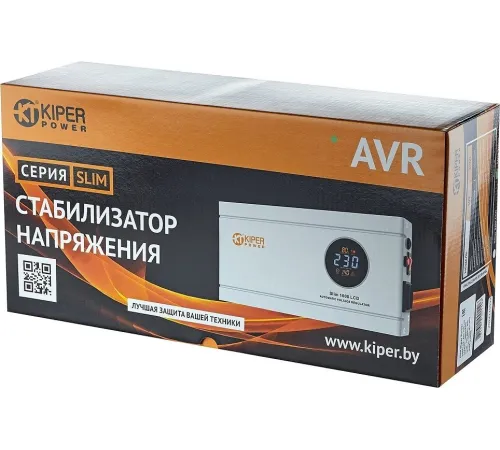 Стабилизатор напряжения Kiper Power Slim 2000 LCD