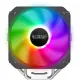 Кулер для процессора PCCooler Paladin 400 ARGB