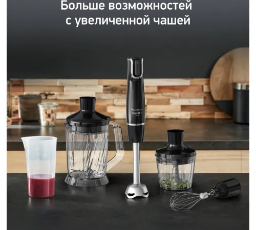 Погружной блендер Moulinex Infiny Force V2 DD94L810