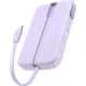 Внешний аккумулятор Ugreen PB511 10000mAh сиреневый