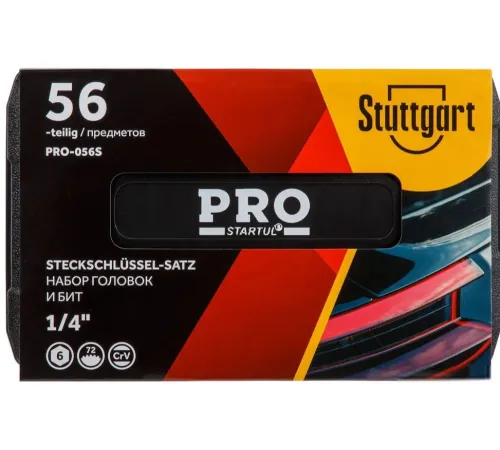 Набор трещотка с головками и битами PRO Startul Stuttgart PRO-056S 56 предметов