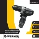 Дрель-шуруповерт Werker CD 1201 Li с 1-м АКБ