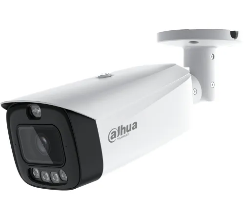 IP-камера Dahua DH-IPC-HFW3849T1P-AS-PV-0280B-PRO