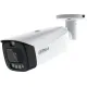 IP-камера Dahua DH-IPC-HFW3849T1P-AS-PV-0280B-PRO