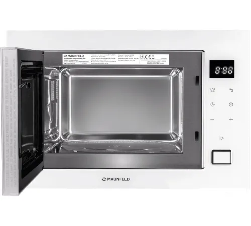 Микроволновая печь MAUNFELD MBMO925SGW11