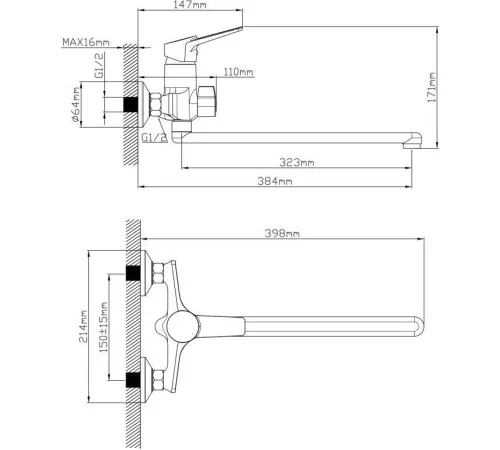 Смеситель Econoce D35-A 570 EC0577BL черный