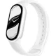 Фитнес-браслет Xiaomi Smart Band 10 M2459B1 белая керамика, с белым силиконовым ремешком, международная версия