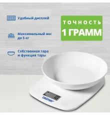 Кухонные весы Zelmer ZKS1460