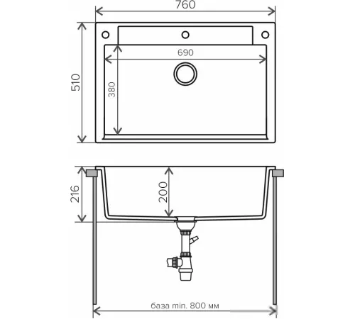 Кухонная мойка Polygran Argo-760 белый хлопок 36