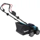 Скарификатор Makita DUV320RT с 1-м АКБ