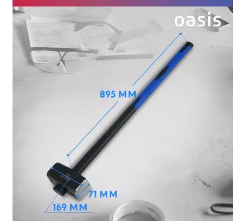 Кувалда Oasis Pro 103010801021 6000г