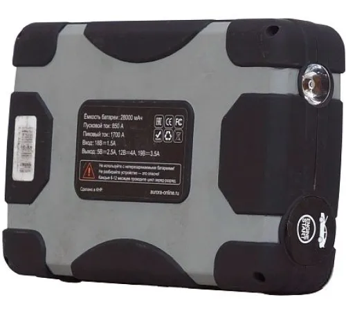 Пусковое устройство Aurora Atom 28