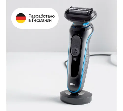 Электробритва Braun Series 5 52-A1000s