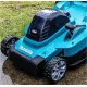 Газонокосилка Makita LM003GZ без АКБ