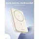 Внешний аккумулятор Ugreen PB561 10000mAh бежевый