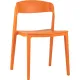 Стул Stool Group Moris пластик оранжевый