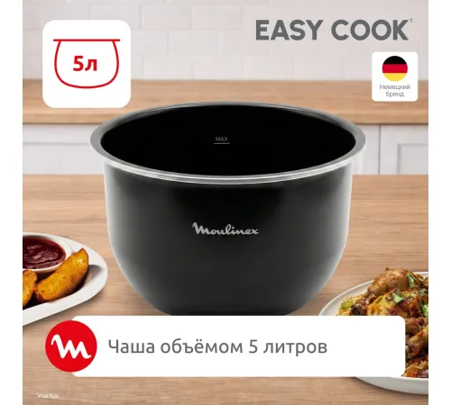Мультиварка Moulinex MK623CF2
