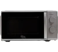 Микроволновая печь Making Oasis Everywhere MW-70MS